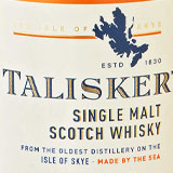 Beim TALISKER Single Malt Scotch Whisky Marken Produkt sparen